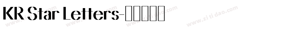 KR Star Letters字体转换